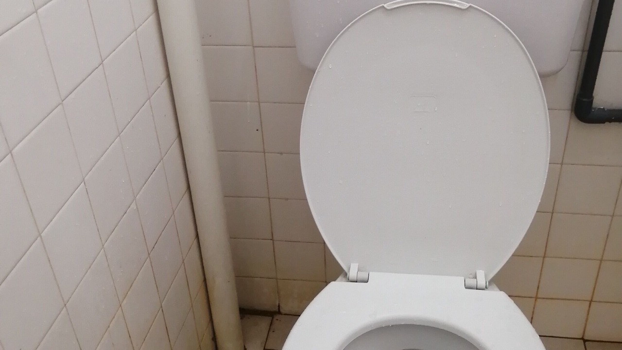 Photo of Bathroom in Lahad Datu