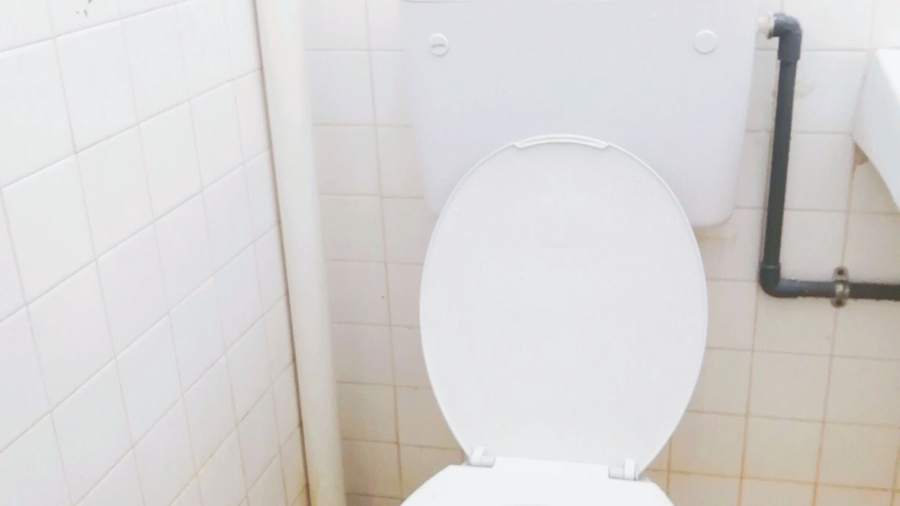 Photo of Bathroom in Lahad Datu