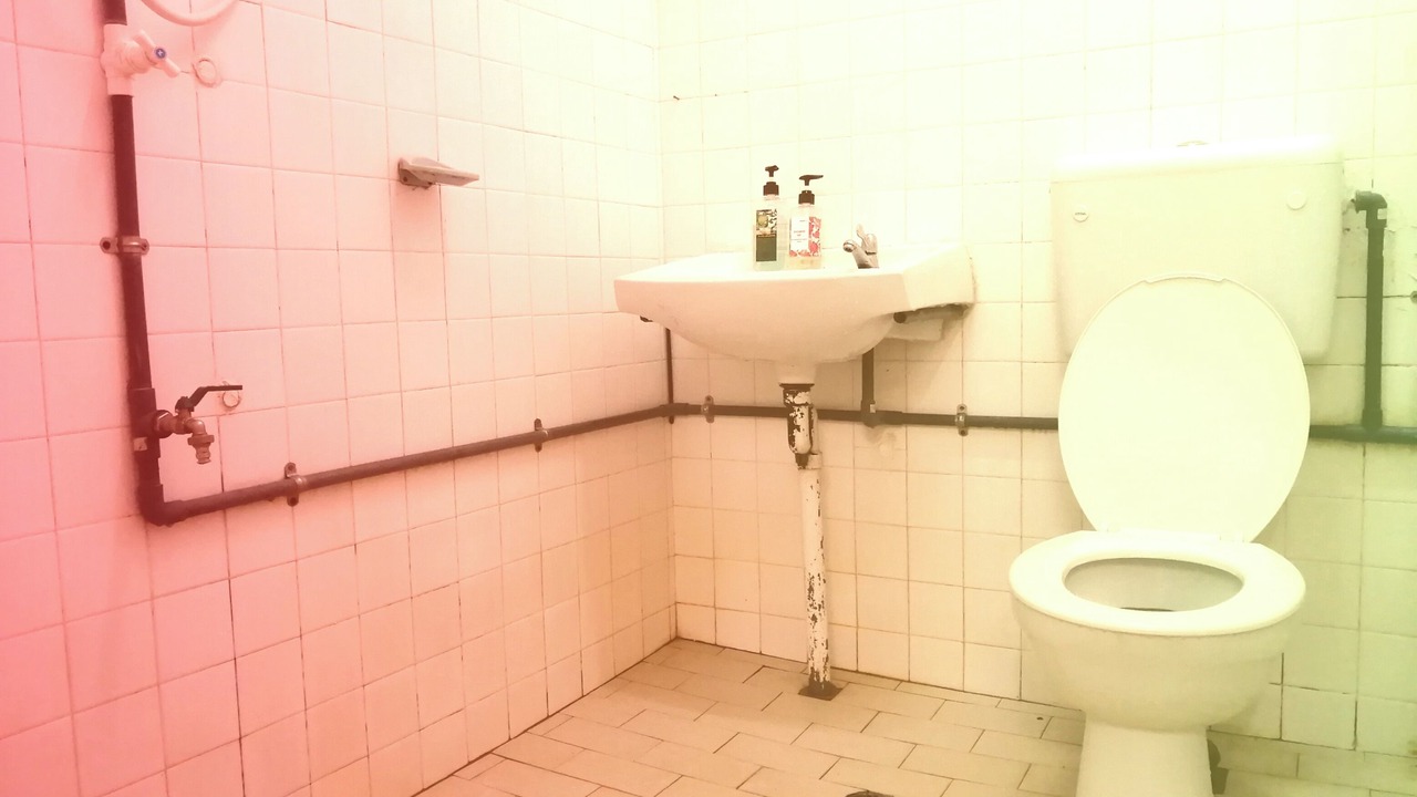 Photo of Bathroom in Lahad Datu