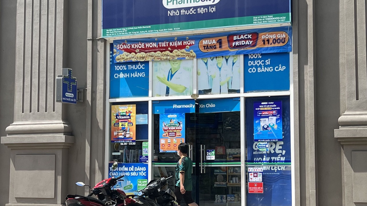 Photo of Outdoor in Binh Chanh
