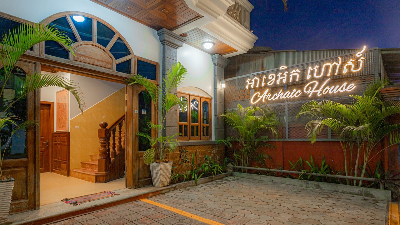 Photo of Outdoor in Siem Reap