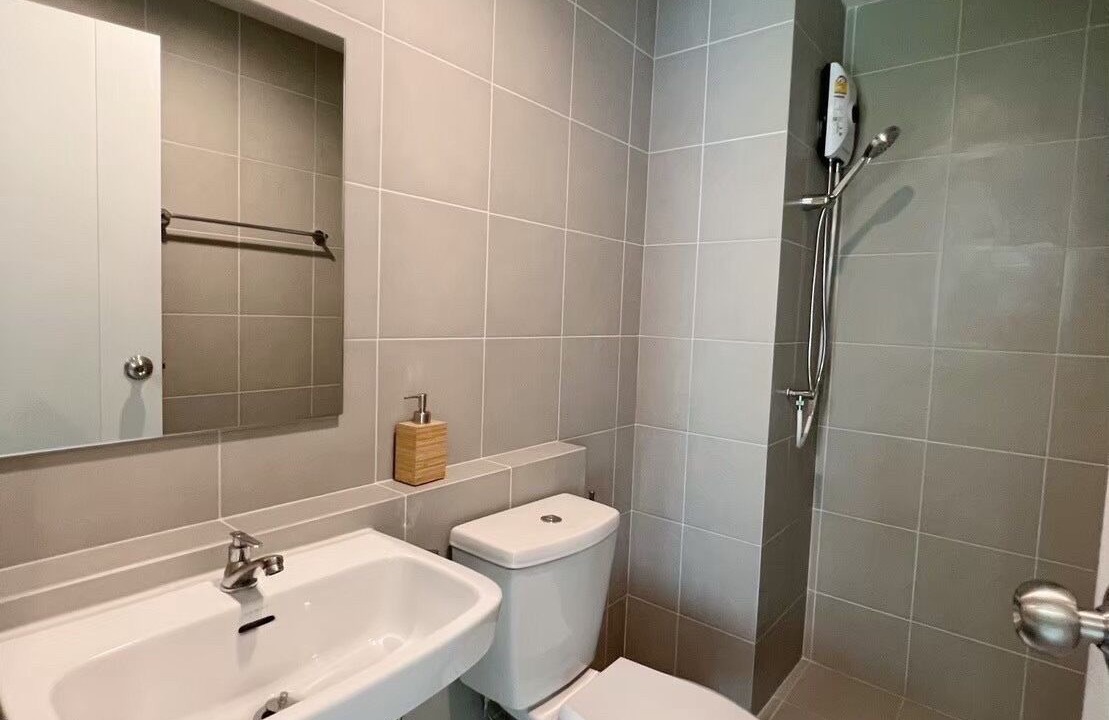 Photo of Bathroom in Bang Pa-in