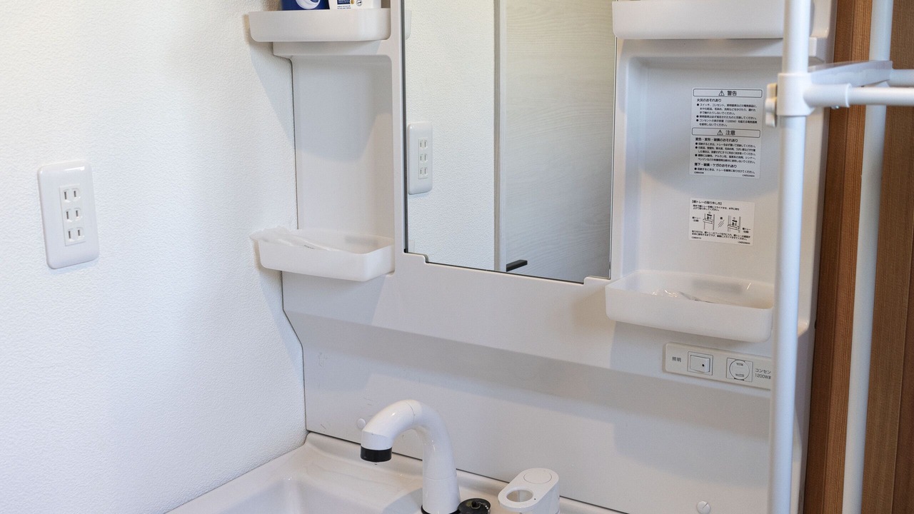 Photo of Bathroom in Numata