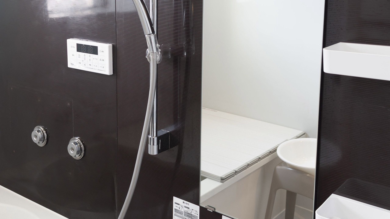 Photo of Bathroom in Numata