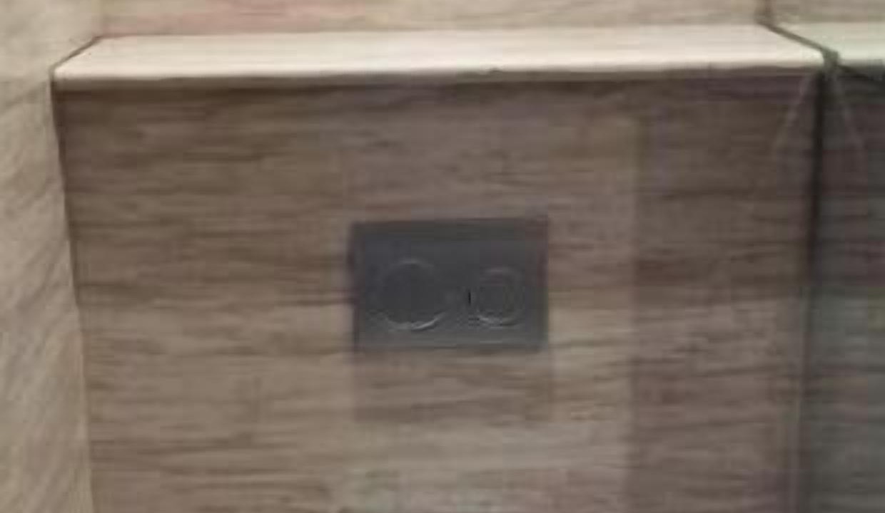 Photo of Bathroom in Condongcatur
