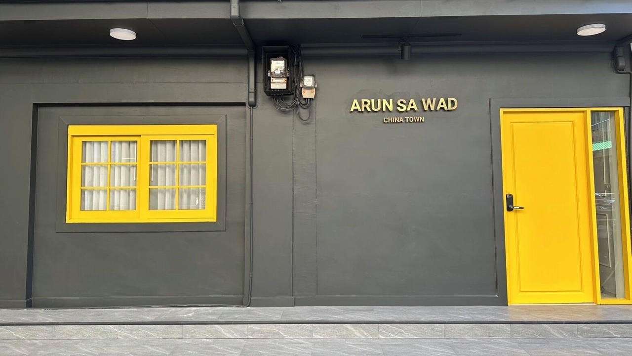 Photo of Outdoor in China Town