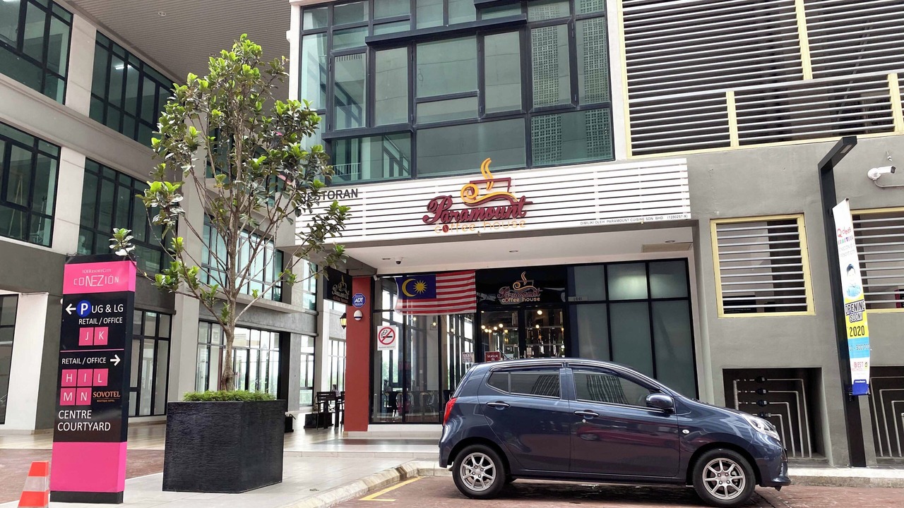 Photo of Outdoor in Putrajaya