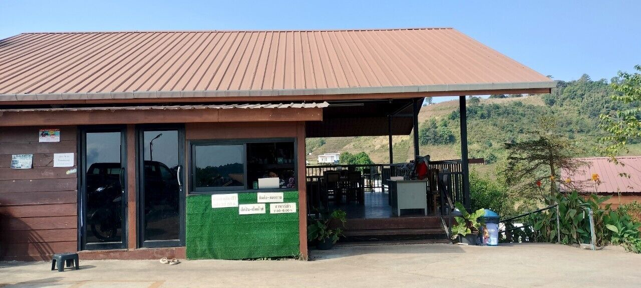 Photo of Others in Mae Rim