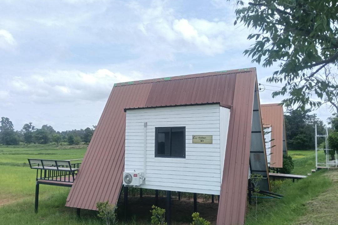 Photo of Others in Na Chueak