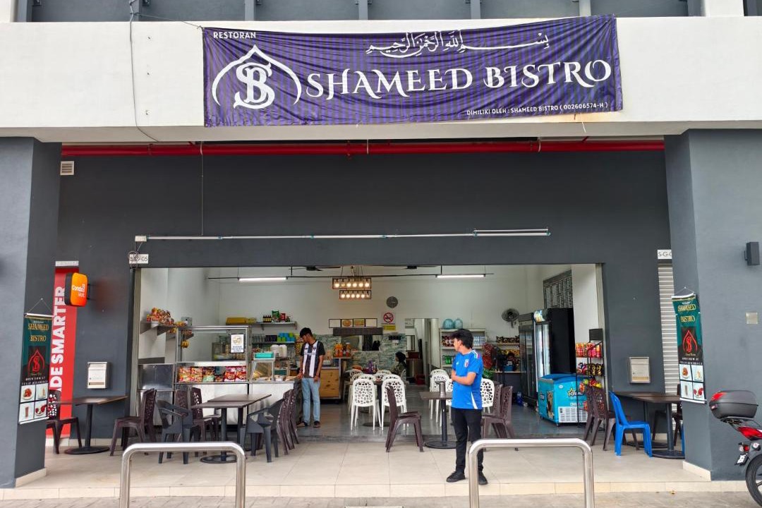 Photo of Others in Shah Alam