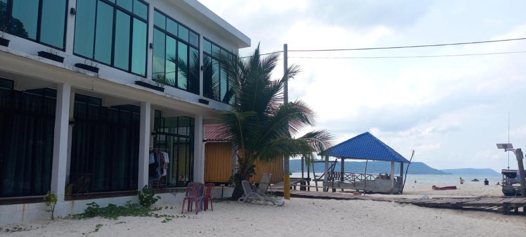 Photo of Others in Koh Rong