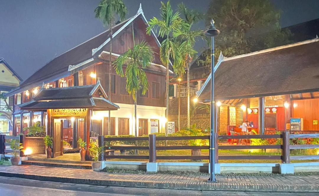 Photo of Others in Luang Prabang