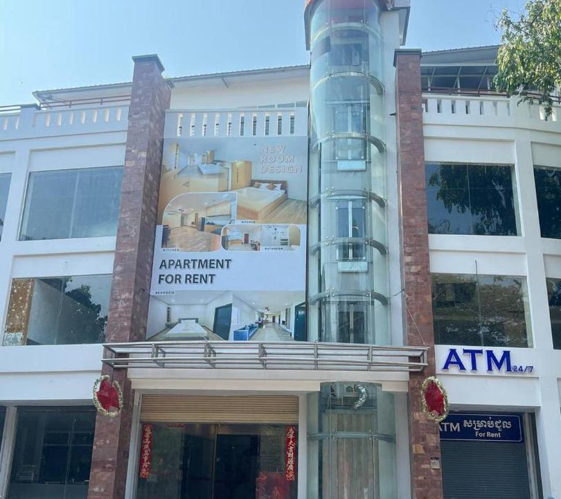Photo of Others in Downtown Siem Reap