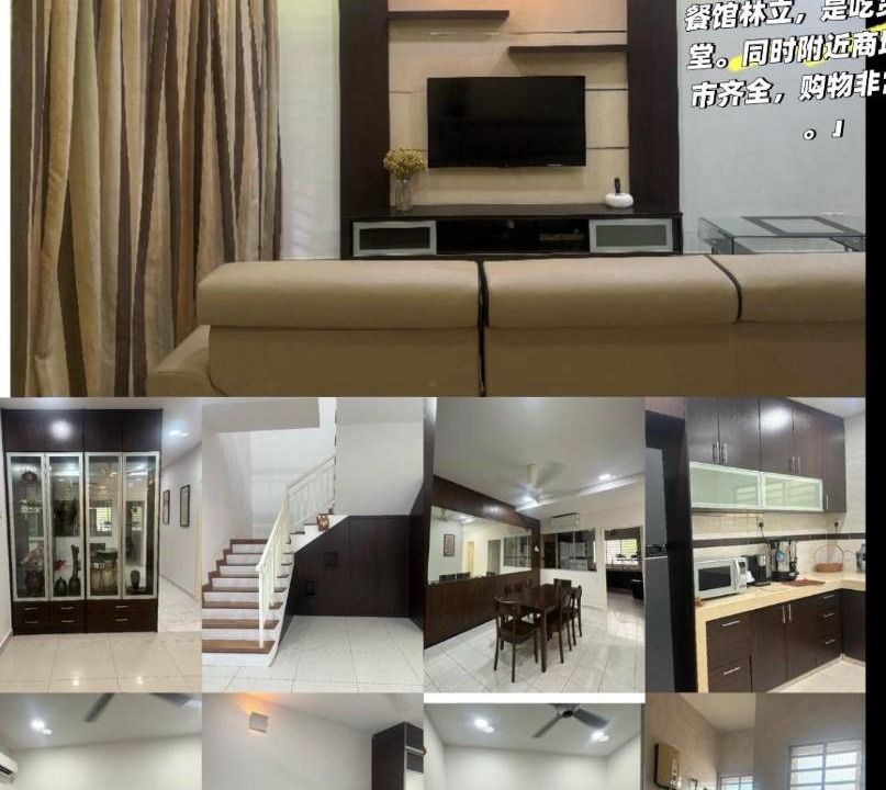 Photo of Livingroom in Puchong