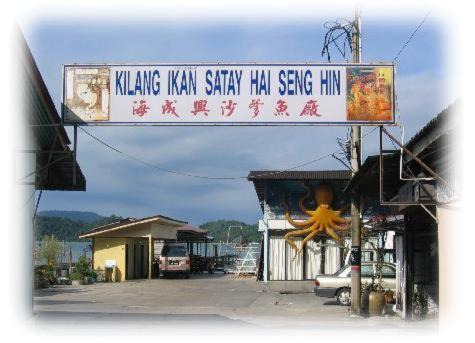 Photo of Others in Pangkor Island