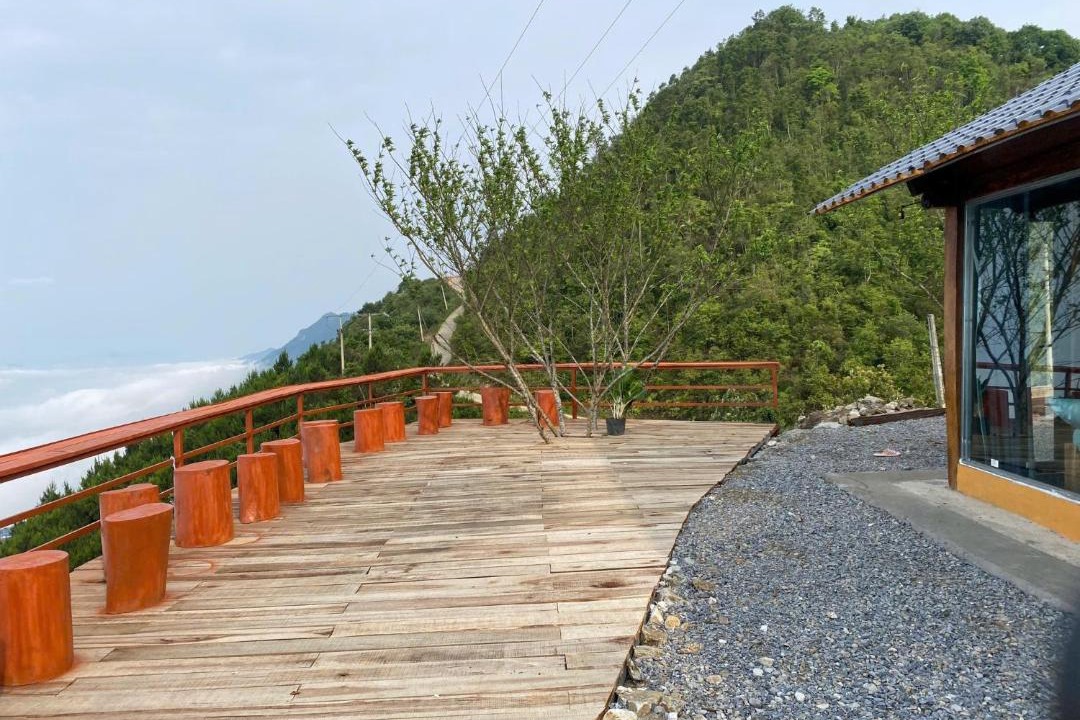 Photo of Others in Bac Yen