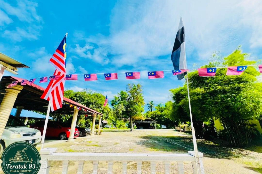 Photo of Others in Lanchang