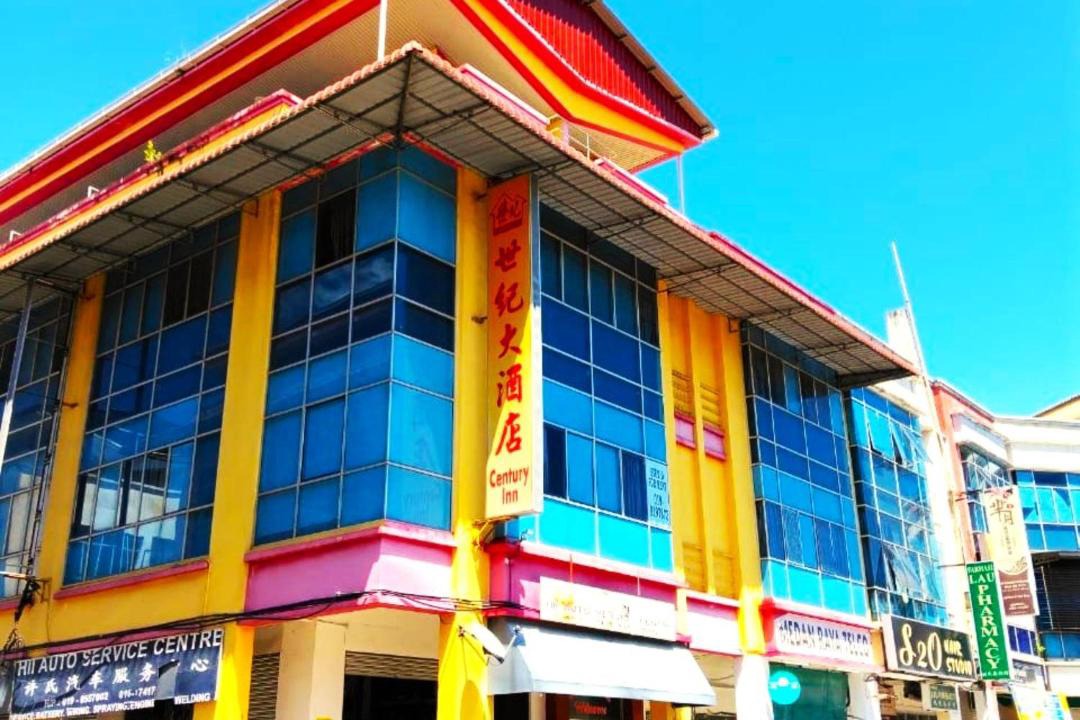 Photo of Others in Bintulu