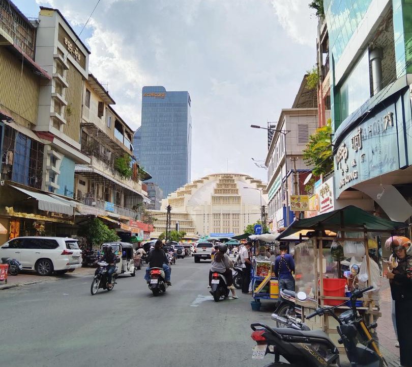 Photo of Others in Phnom Penh City Centre