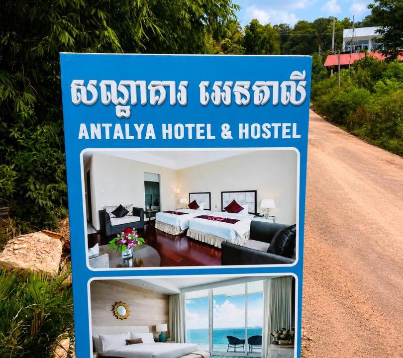Photo of Others in Koh Rong
