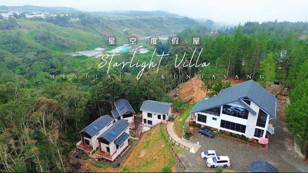 Photo of Others in Kundasang