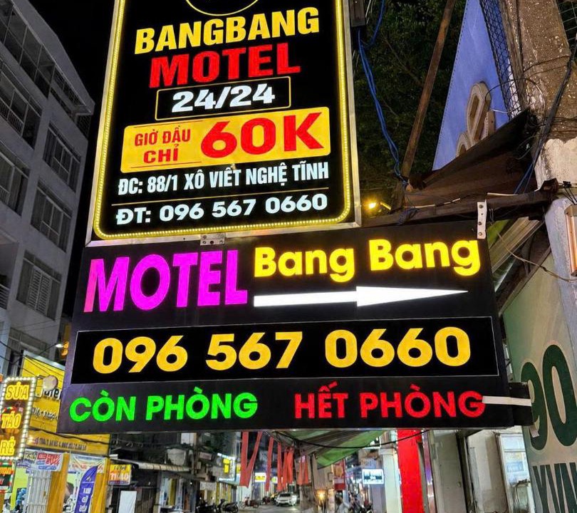 Photo of Others in Ninh Kieu