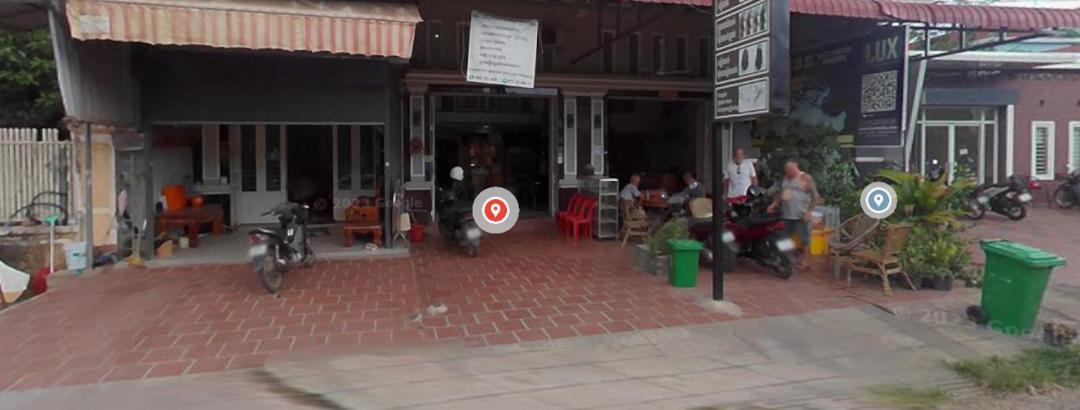 Photo of Others in Kampot