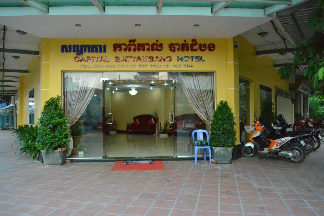 Photo of Others in Svay Pao