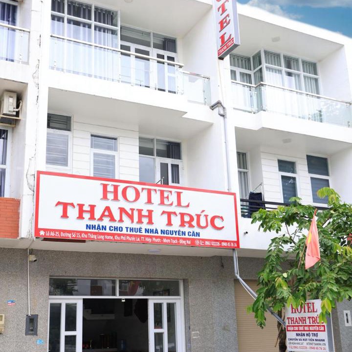 Photo of Others in Nhon Trach