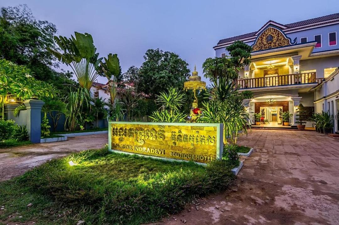 Photo of Others in Siem Reap