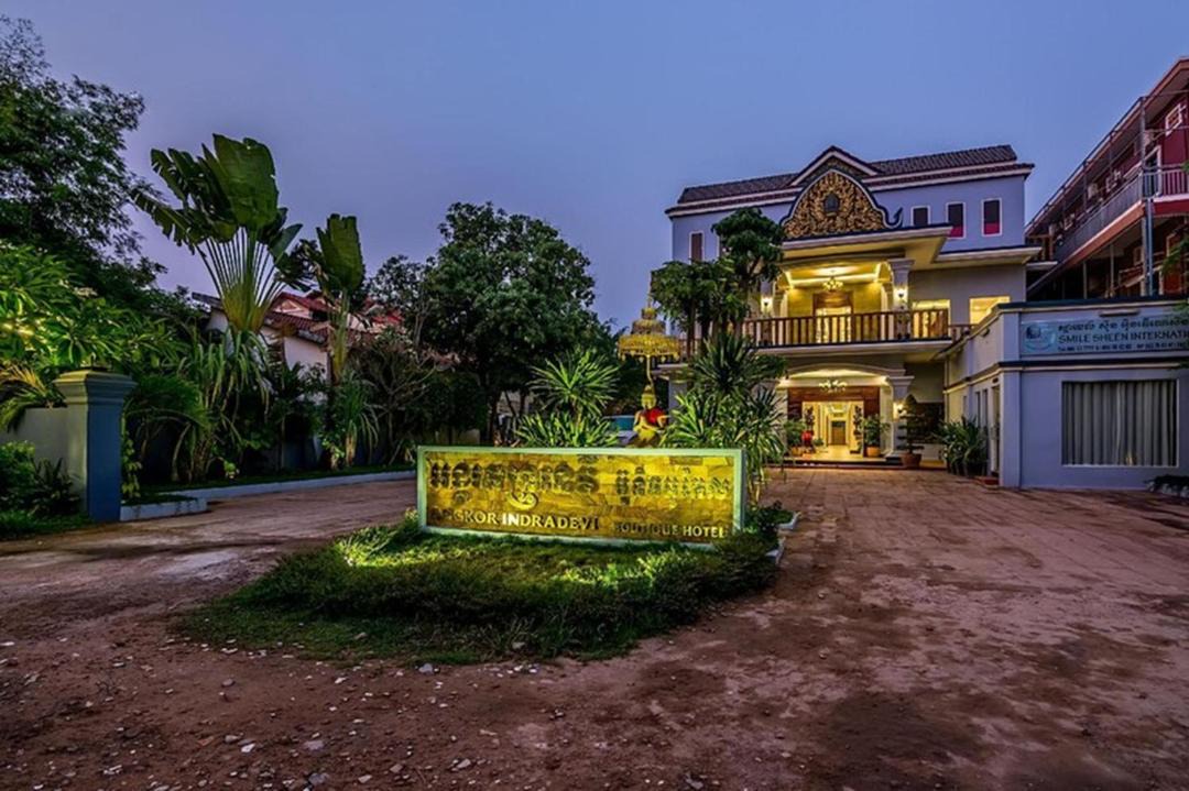 Photo of Others in Siem Reap