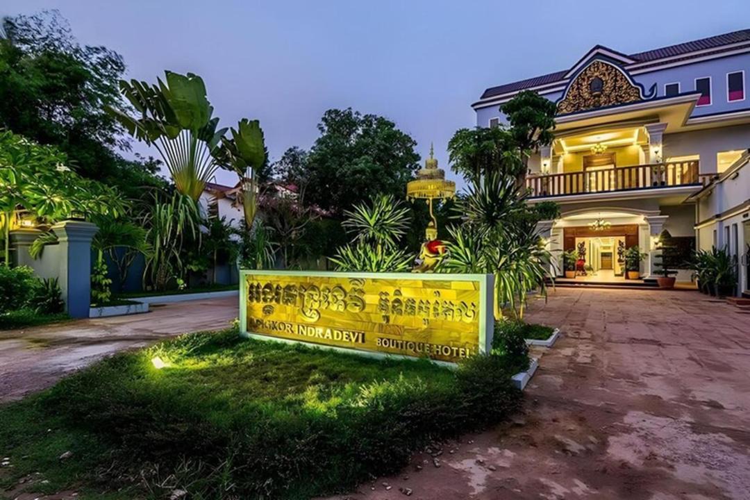 Photo of Others in Siem Reap