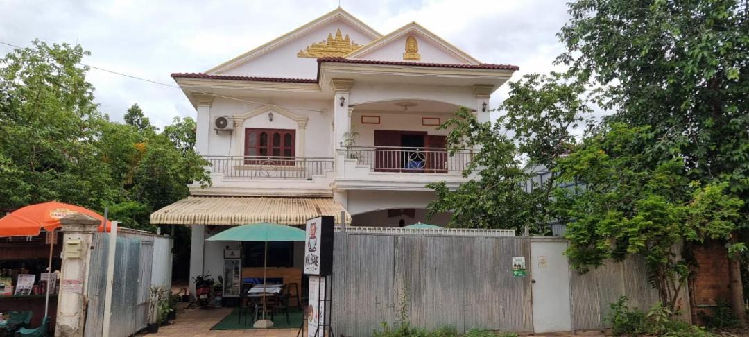 Photo of Others in Siem Reap