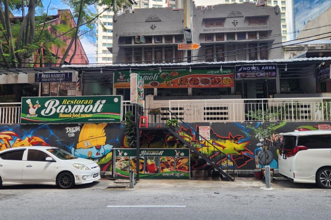 Photo of Others in Imbi