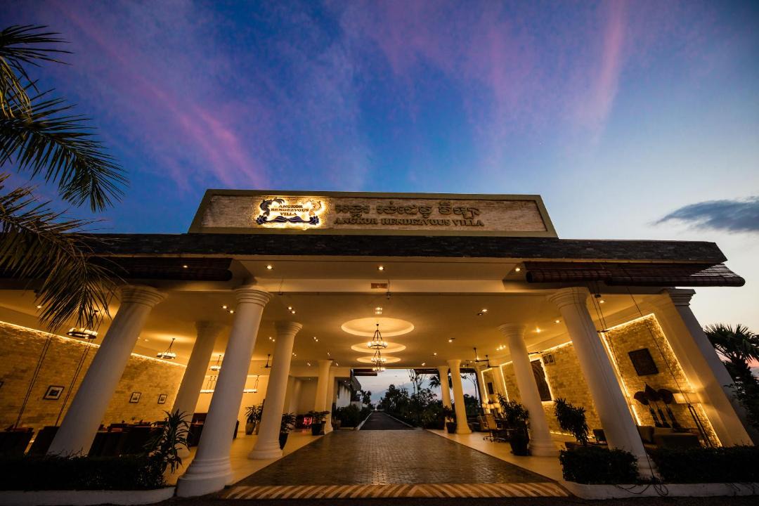 Photo of Others in Siem Reap