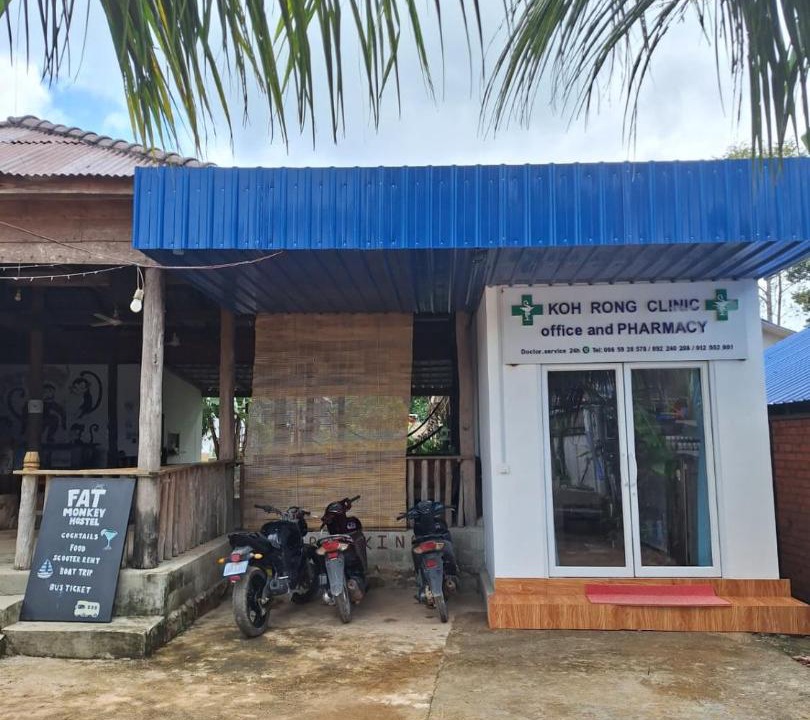 Photo of Others in Koh Rong