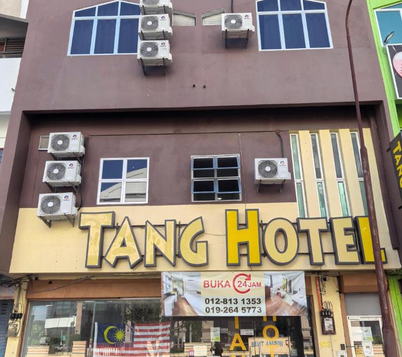 Photo of Others in Taman Tunku Majid
