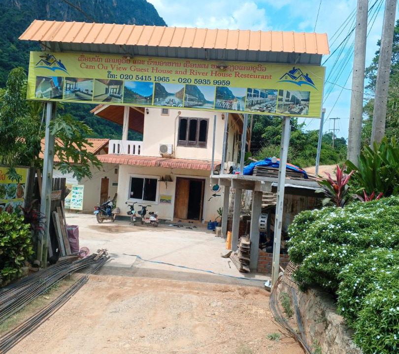 Photo of Others in Nong Khiaw
