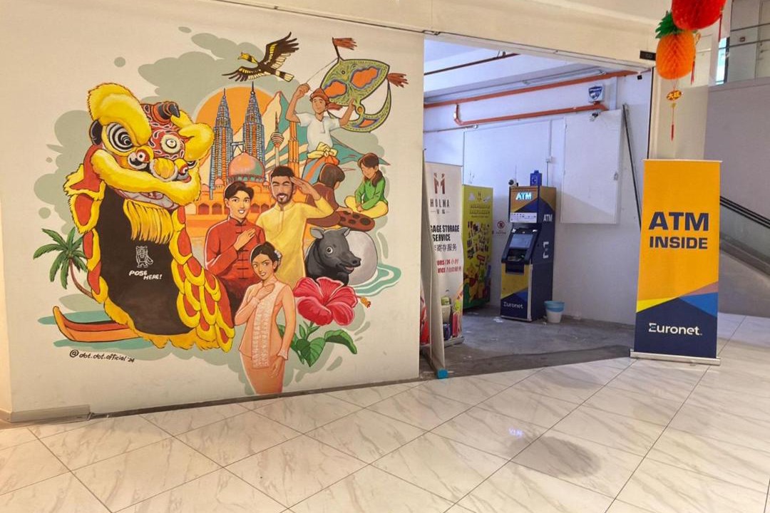 Photo of Others in Kuala Lumpur City Centre