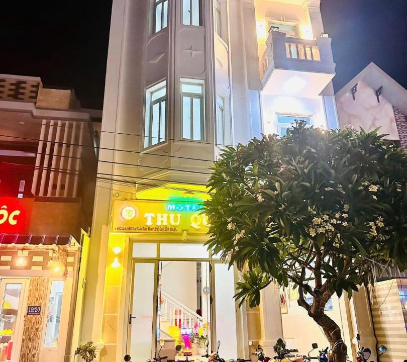 Photo of Others in Phu Quy