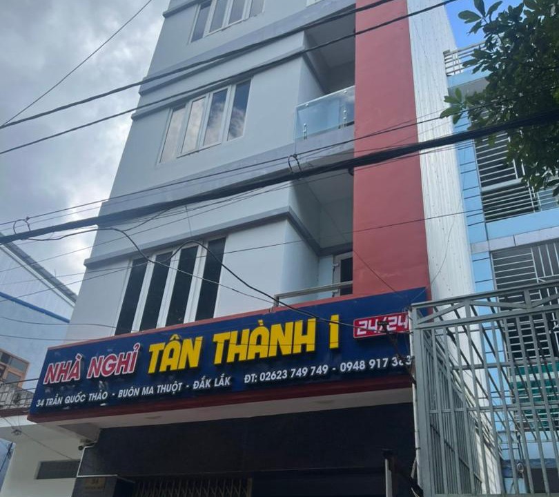 Photo of Others in Buon Ma Thuot