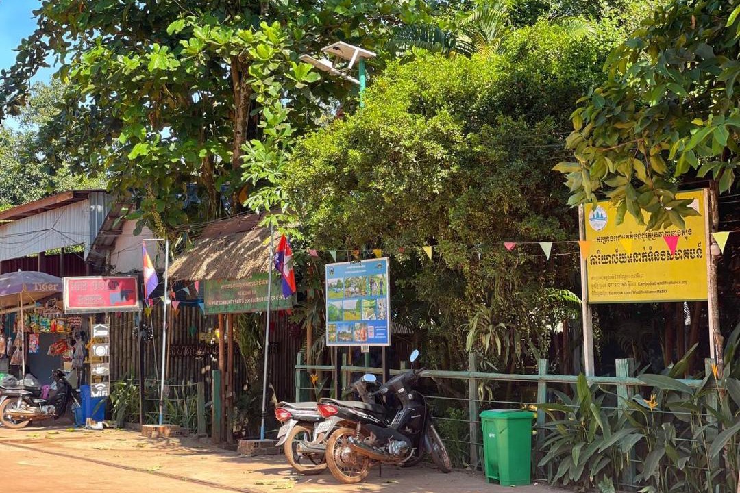 Photo of Others in Chi Phat
