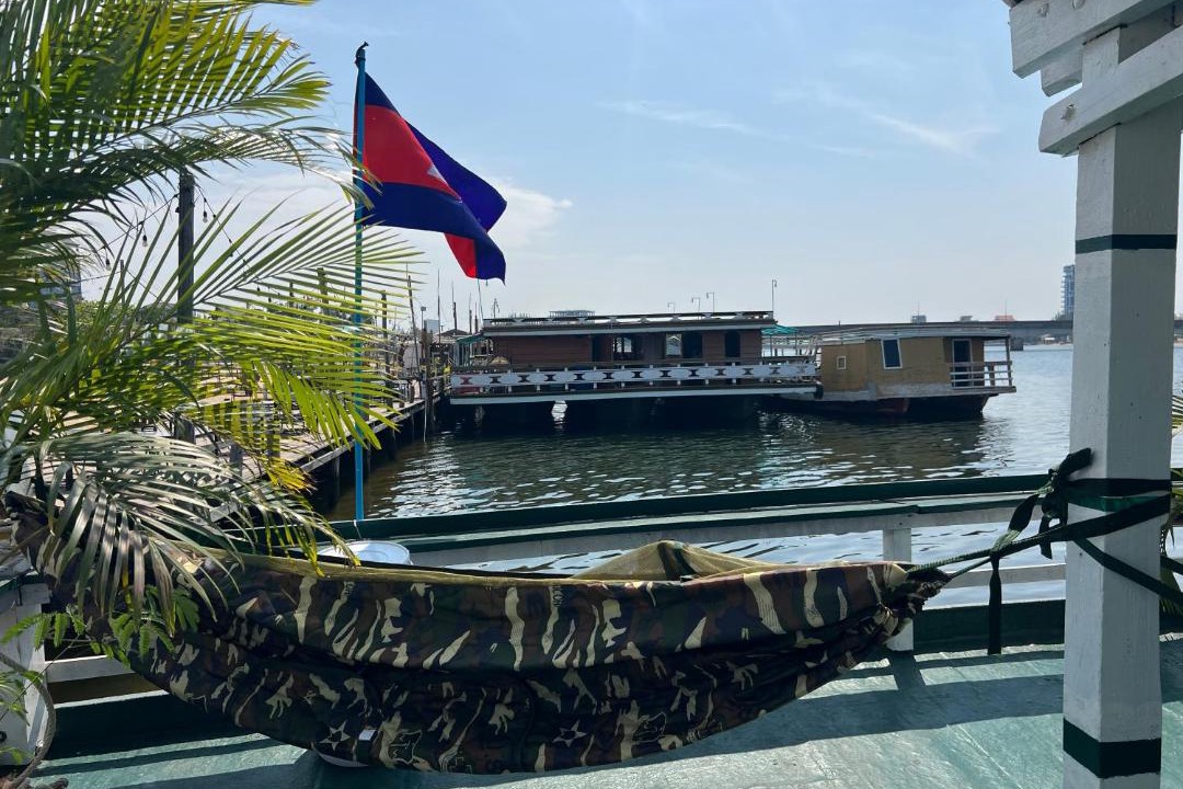 Photo of Patio Balcony in Kampot