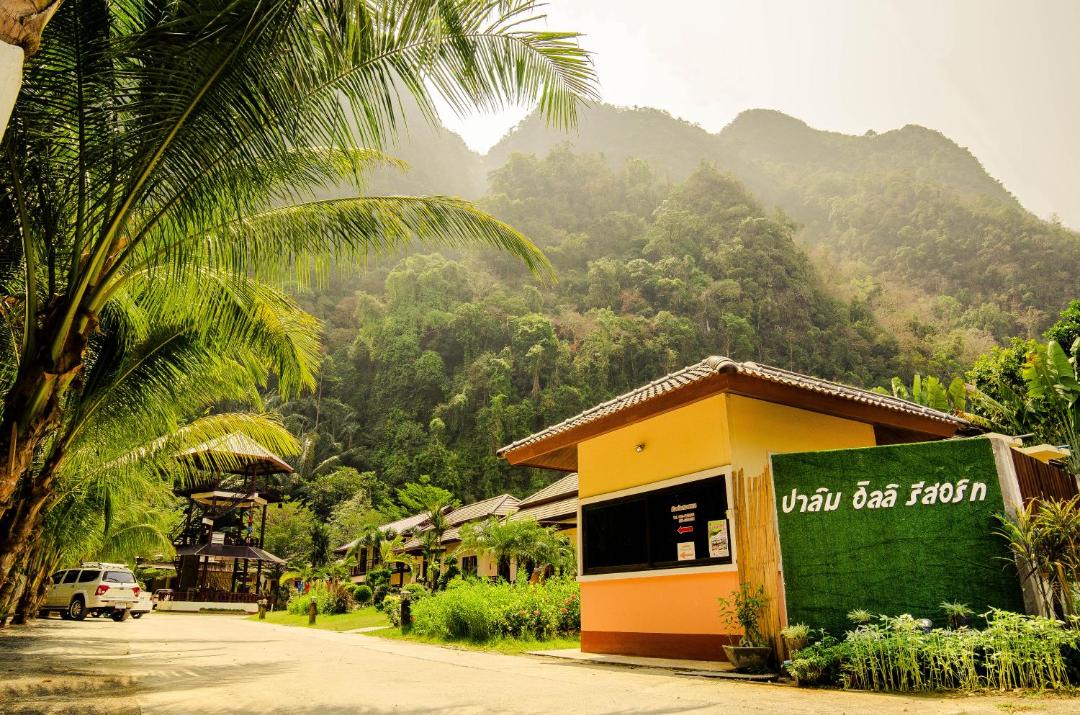 Photo of Others in Phangnga