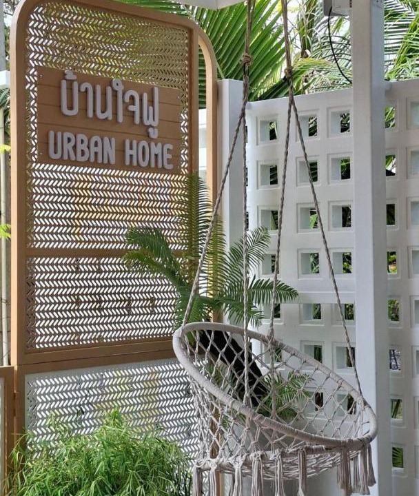 Photo of Others in Mukdahan