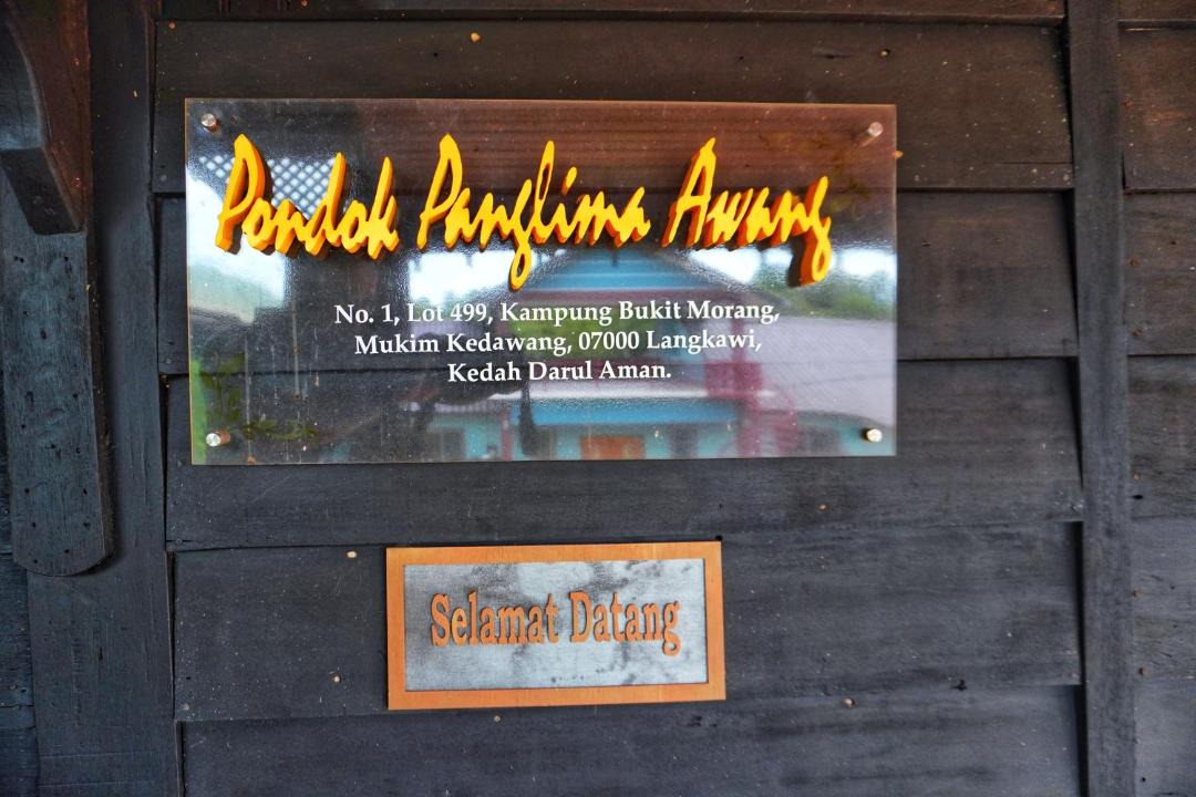 Photo of Others in Kampung Kedawang