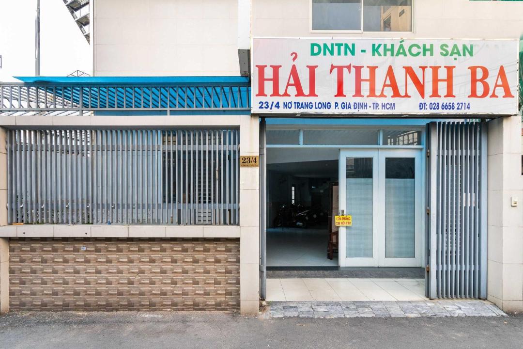 Photo of Others in Binh Thanh