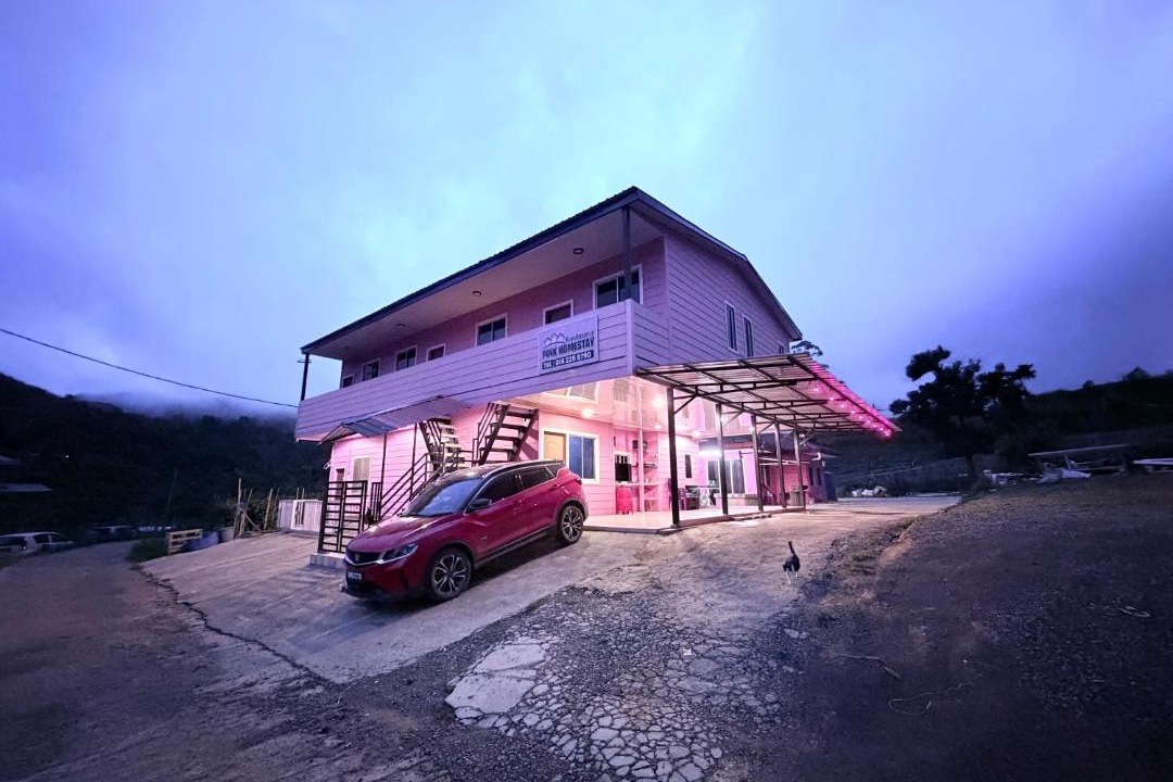 Photo of Others in Kundasang