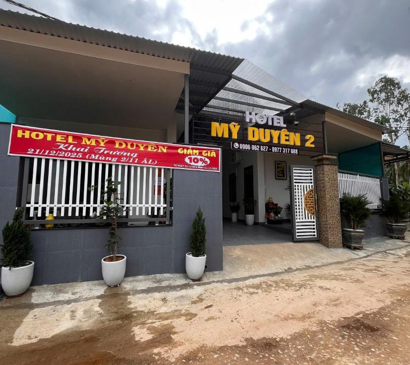 Photo of Others in Hoai Nhon