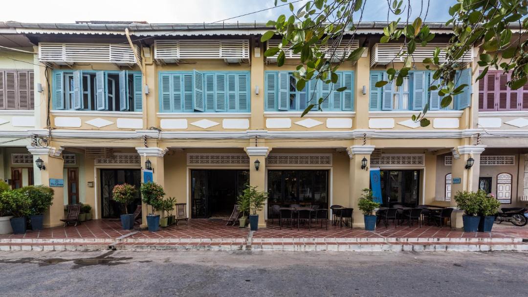 Photo of Others in Kampot